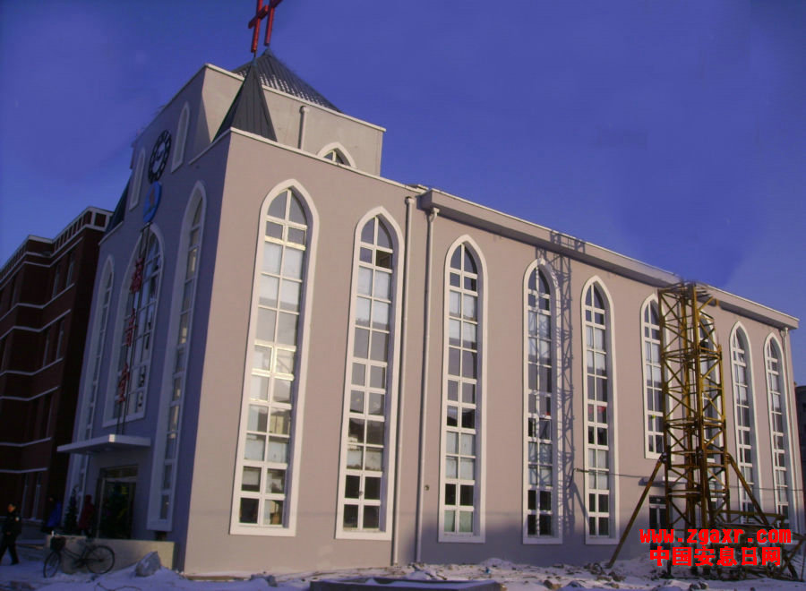 吉林市安息日会昌邑区幸福社区（新）教堂