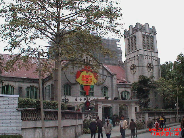 广州市基安息日会东山堂（一堂两用）