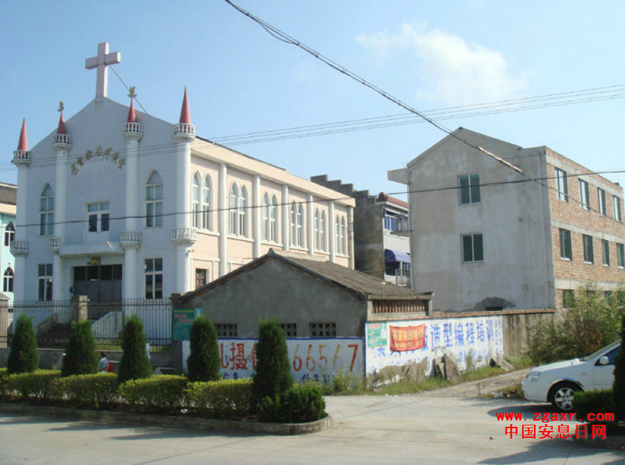 黄岩安息日会后洋教堂