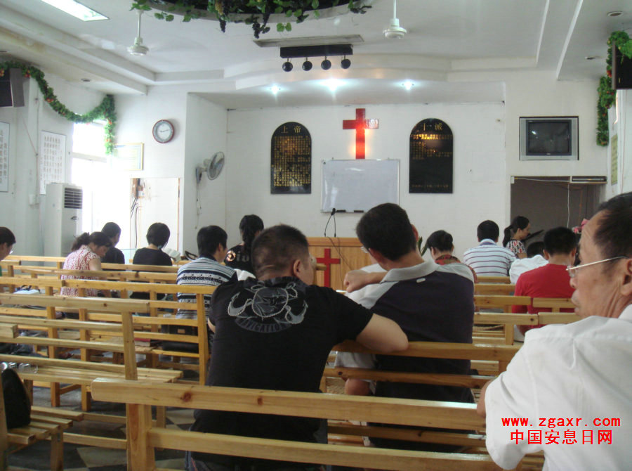 义乌市安息日会教堂