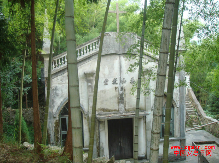 瑞安安息日会娄山教堂