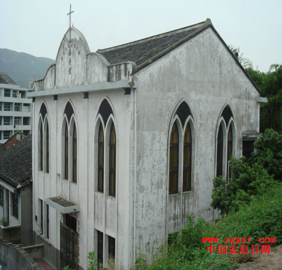 苍南安息日会矾山渎角头教堂
