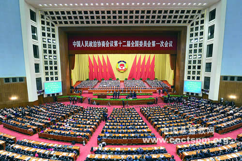 傅先伟长老、高峰牧师当选第十二届全国政协常委