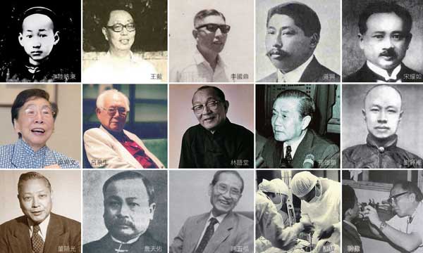 点击图片可在新窗口打开