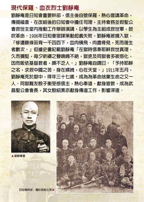 点击图片可在新窗口打开