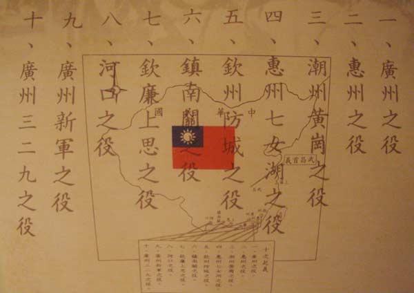 点击图片可在新窗口打开