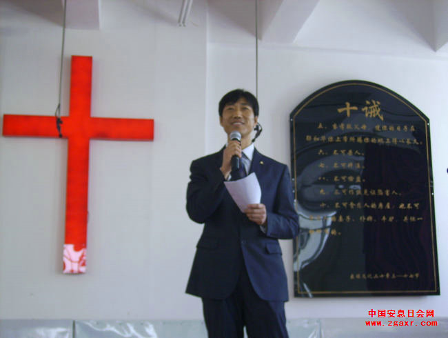 吉林省东片区２０１１年度圣工大会