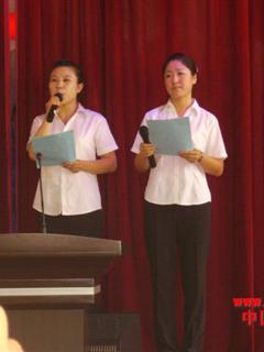 吉林省东片安息日会青年聚会