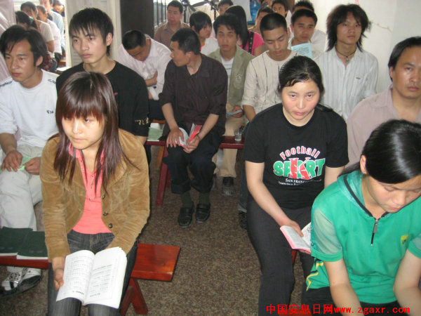 08年温州民工安息日会夏季受洗信息