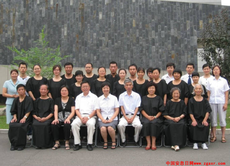 2009年北京安息日会受洗纪实