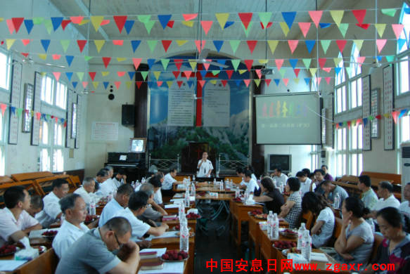 按立牧师纪实