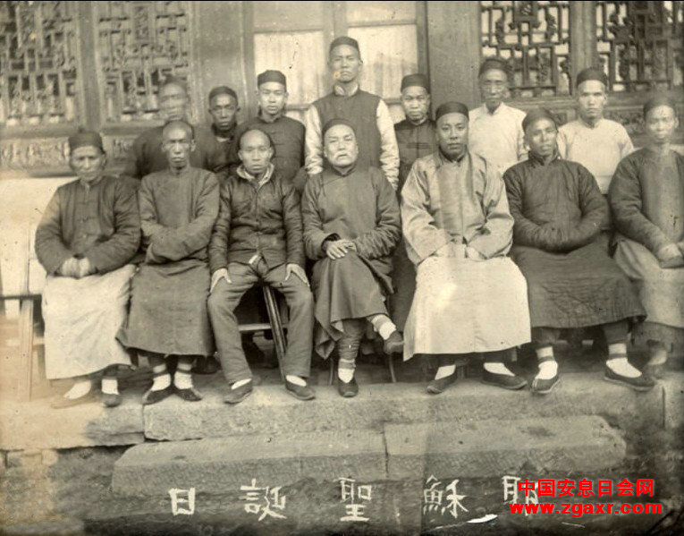 晚清民国华人基督徒集体照