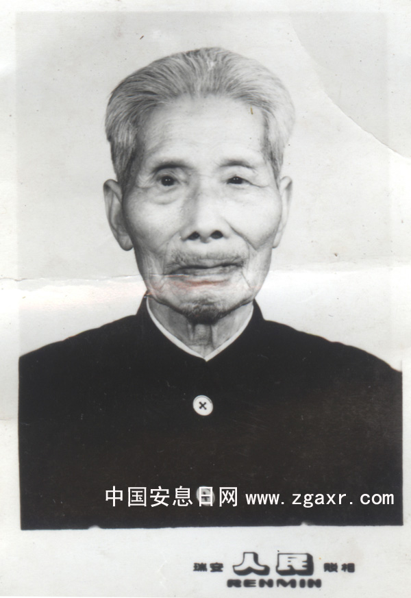 华东安息日会部分已故牧者生前照