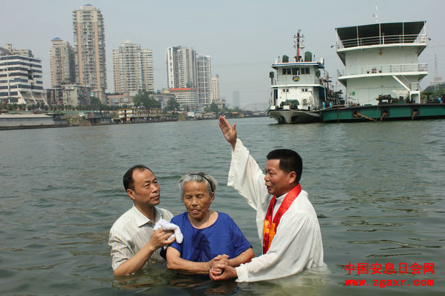 湖北武汉安息日会2011年浸礼纪实