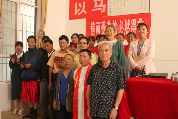 昆明市六甲安息日会受洗纪实