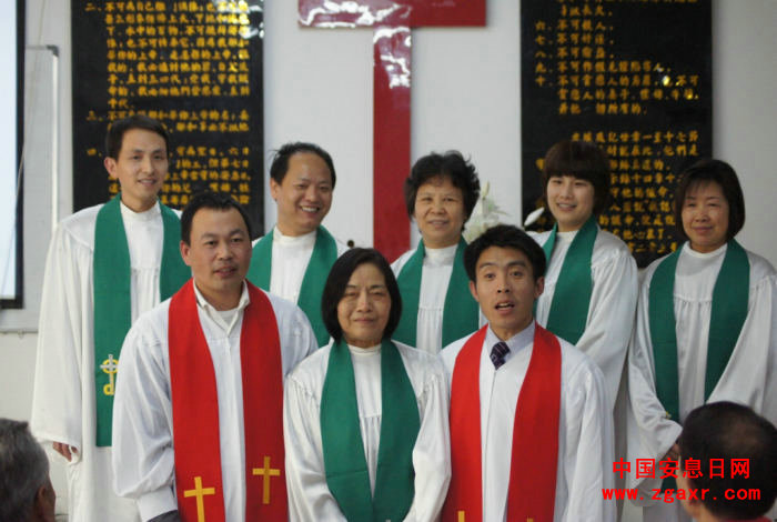 深圳安息日南山教会圣职按立纪实