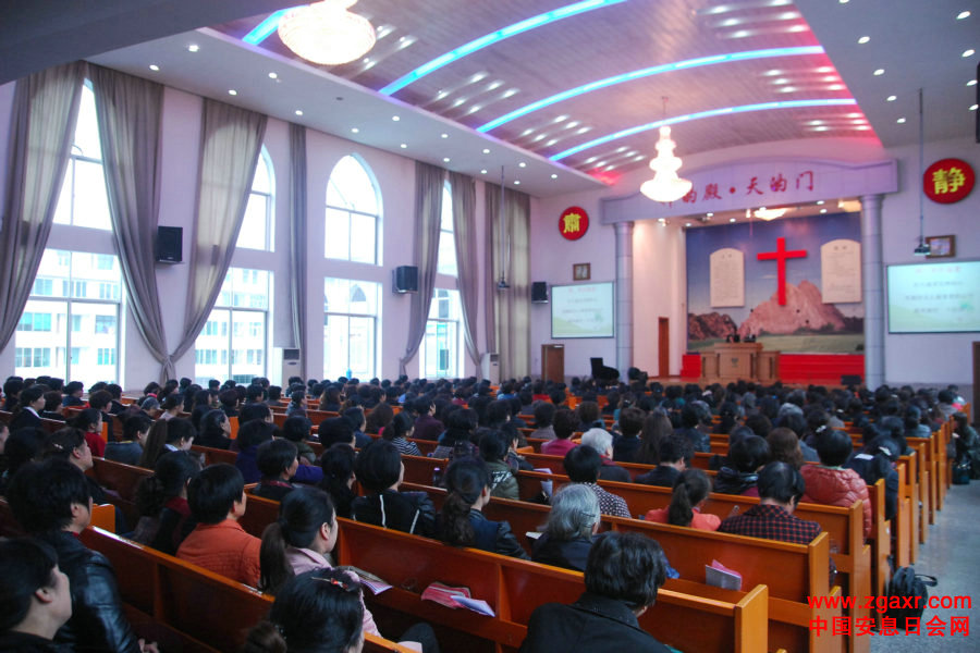 浙江安息日会苍平牧区冬季姐妹会