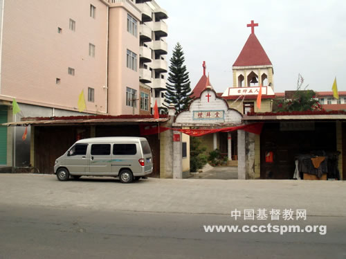 林语堂父亲林至城牧师1886年始建的礼拜堂将重建