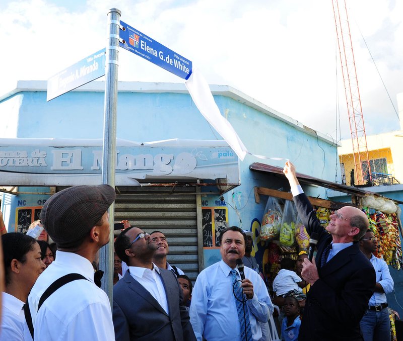 多米尼加共和国市政府以怀爱伦命名街道