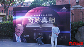 15.众人之上