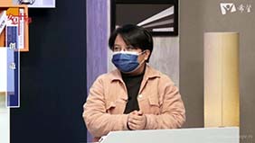 第13课 以色列人在埃及