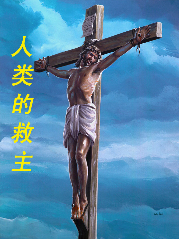 ʼĶ