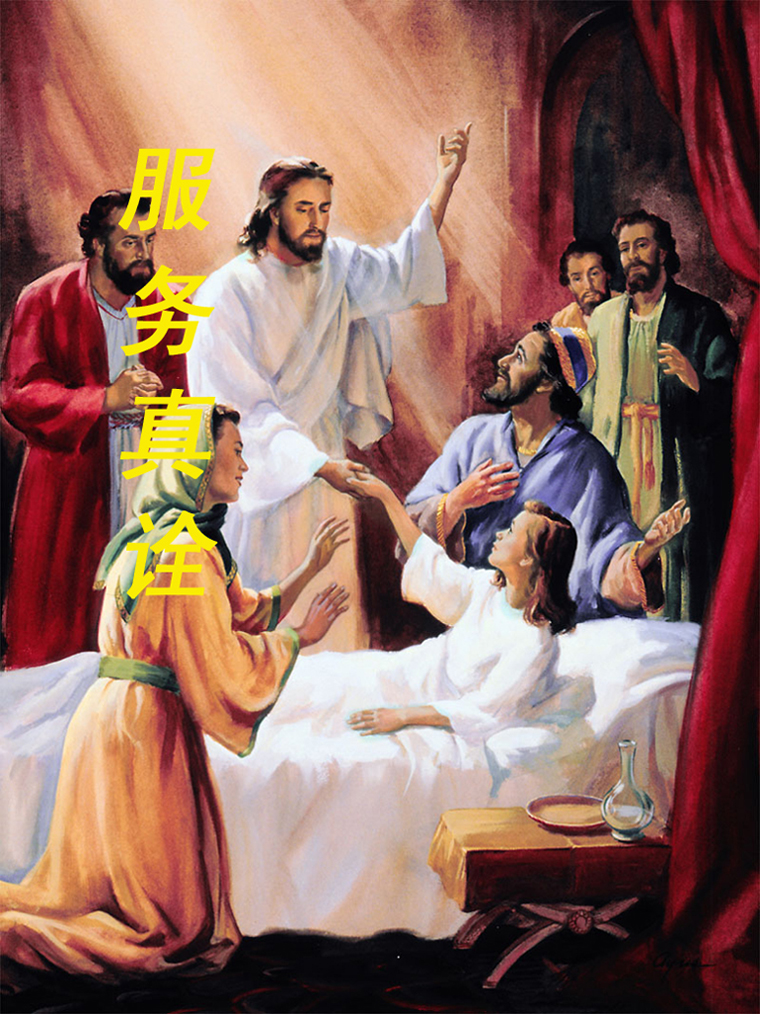 ʼĶ