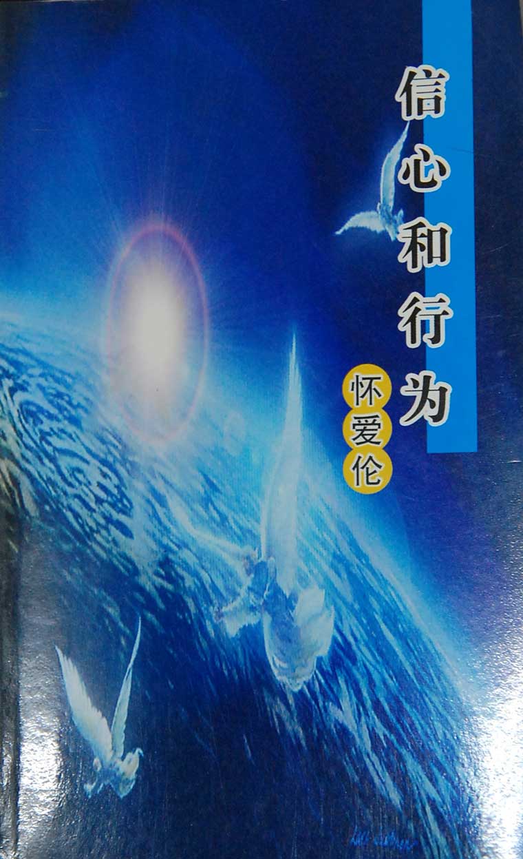 开始阅读