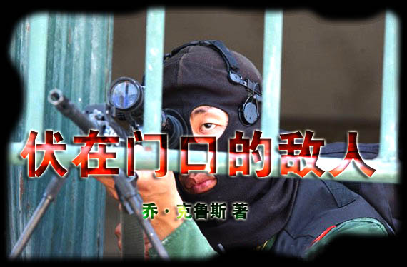 开始阅读
