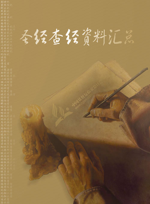 开始阅读