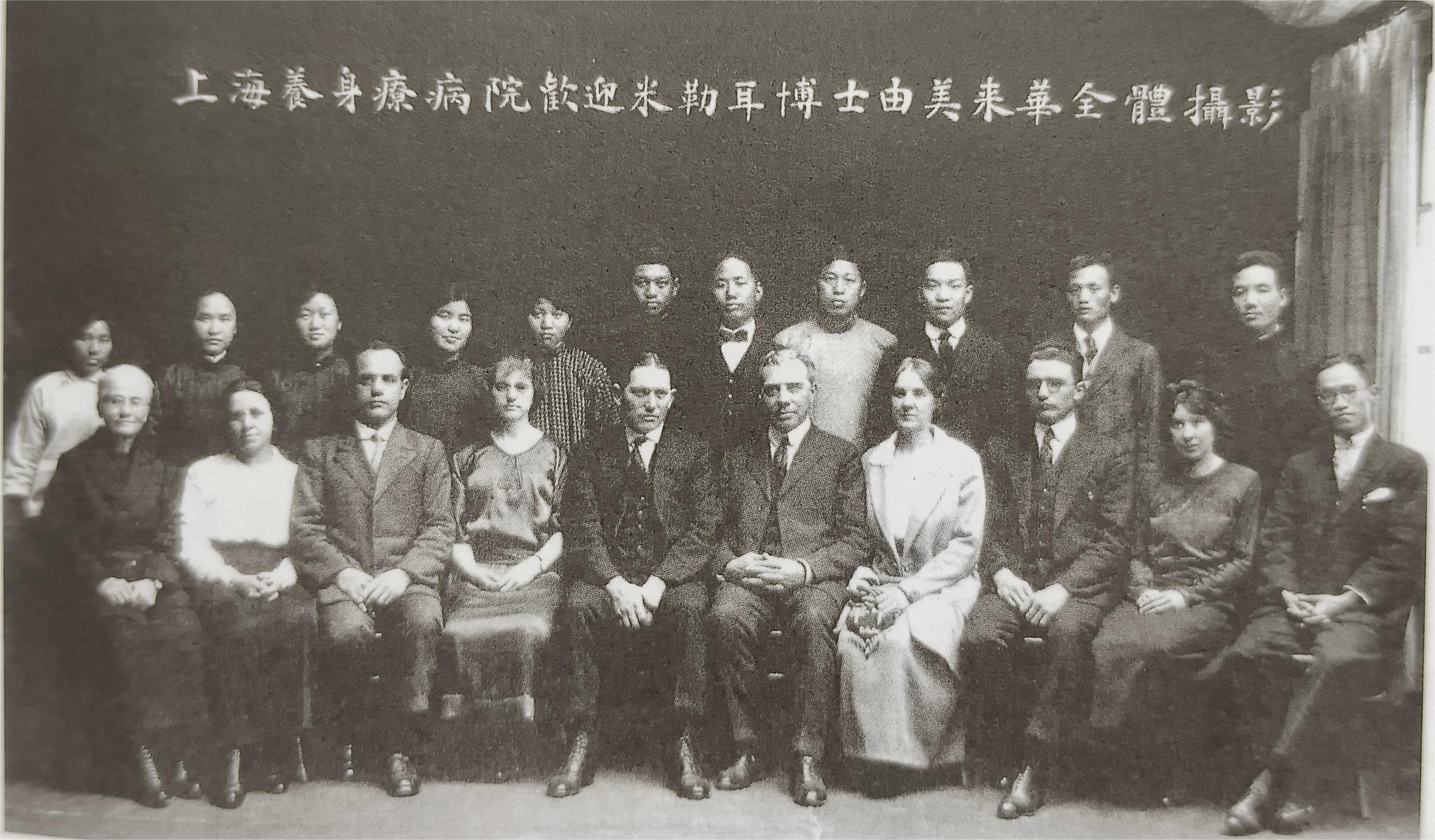 104.jpg
