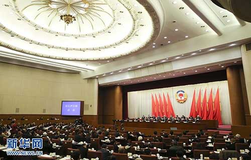 新中国首个中央统战工作会议结束 俞正声主持 习近平讲话强调宗教工作