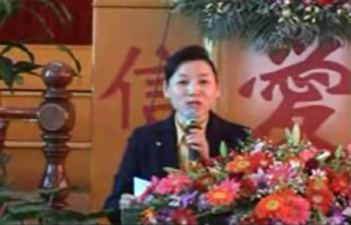 逐渐体会主慈爱