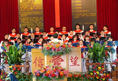 苍平安息日会迦南诗歌班