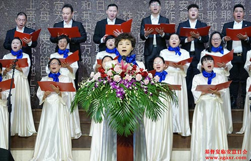 温州警世堂百年庆典赞美会