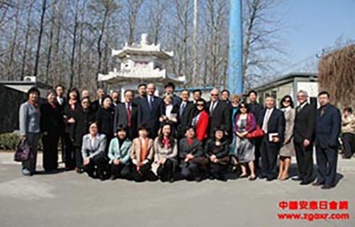 全球总会会长访问北京