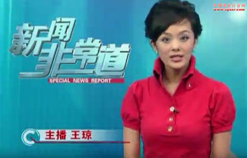 中国安息日会的“辛德勒”－湖北卫视